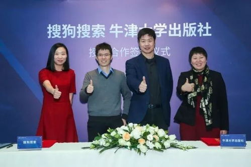 市場多元?jiǎng)討B(tài)觀察 監(jiān)管與資本并行，文娛產(chǎn)業(yè)展現(xiàn)新格局