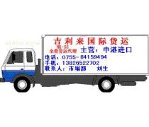 電工電氣產(chǎn)品熱銷季來臨，專業(yè)貨運代理助力商家搶占市場