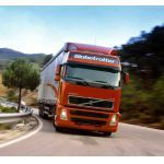 東莞市長安贛通貨運代理服務(wù)部 連接您與世界的物流橋梁